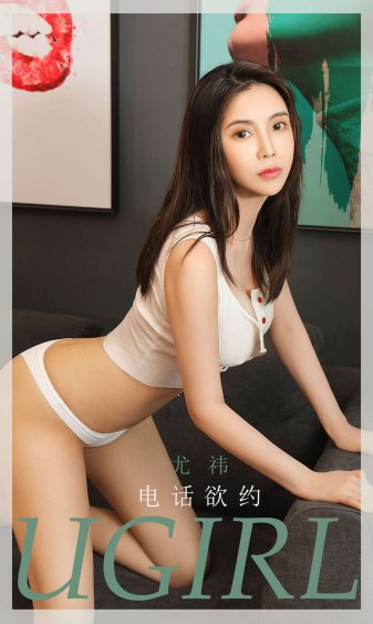 女友的妈妈1中语字追剧电视剧